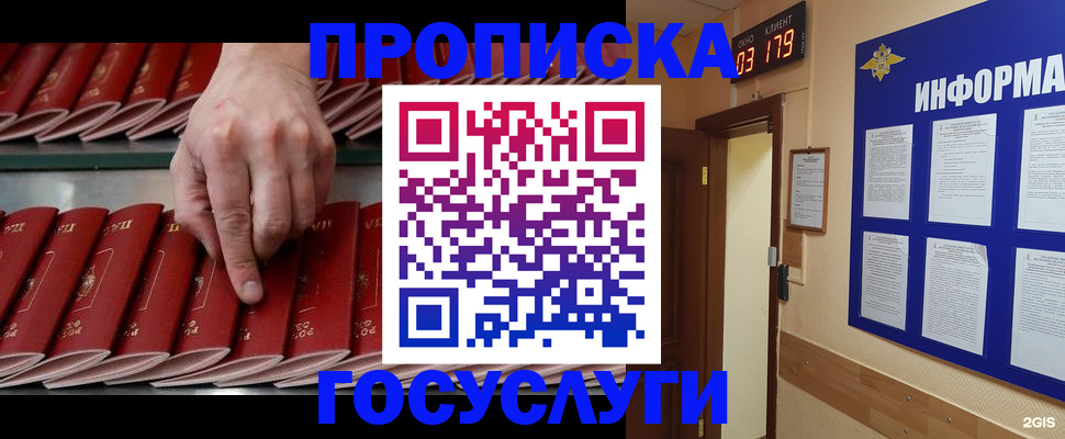 форма 3 в Курчалом